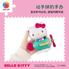 133片 F1044 飞行员-Hello Kitty立体造型拼图系列 商品缩略图3