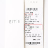 EITIE爱特爱气质翻领复古牛仔收腰开叉设计感连衣裙春季新款A2507531 商品缩略图6