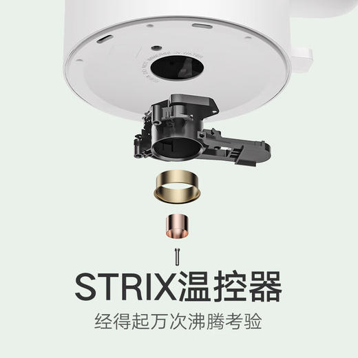 积分免费兑：米家小米烧水壶电热水壶煮水壶家用 食品级304不锈钢 1800W快速加热 自动断电 1.7升大容量 商品图5