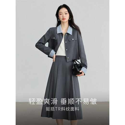 【1件6折】熙世界格雷系灰色通勤职场风套装女2025春秋翻领外套半身裙两件套 商品图0