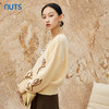 NUTS春季新款气质百搭通勤设计感薄款短款毛衣上衣打底女342052028 商品缩略图1