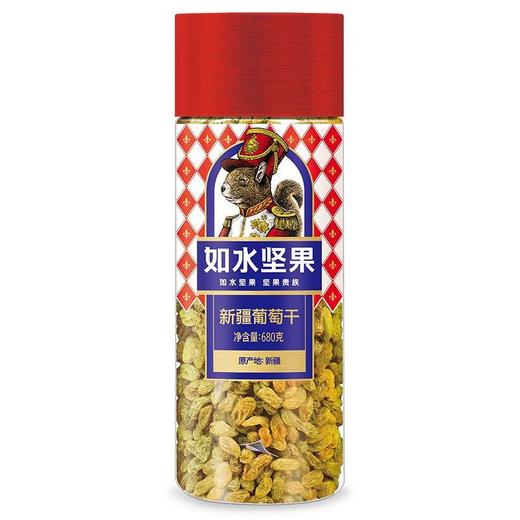 如水葡萄干680g 商品图4