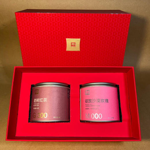 中秋开局鸿运 礼盒（精品 干果、果干、茶等） 商品图1