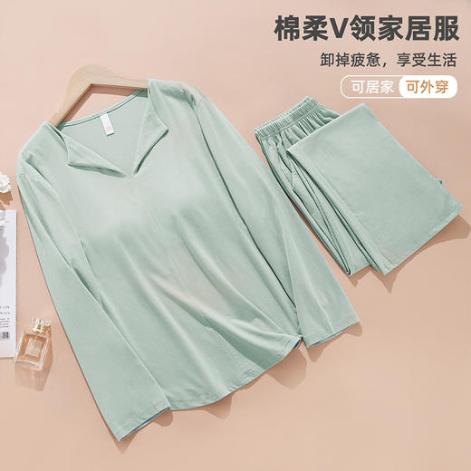 雅黛丽女士睡衣带胸垫一体春秋季长袖长裤简约休闲大码家居服套装 商品图2