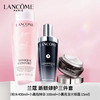 【送礼袋】LANCOME/兰蔻新版修护三件套（兰蔻新版粉水400ml+兰蔻新版小黑瓶精华 100ml+兰蔻 小黑瓶发光眼霜 15ml） 商品缩略图0