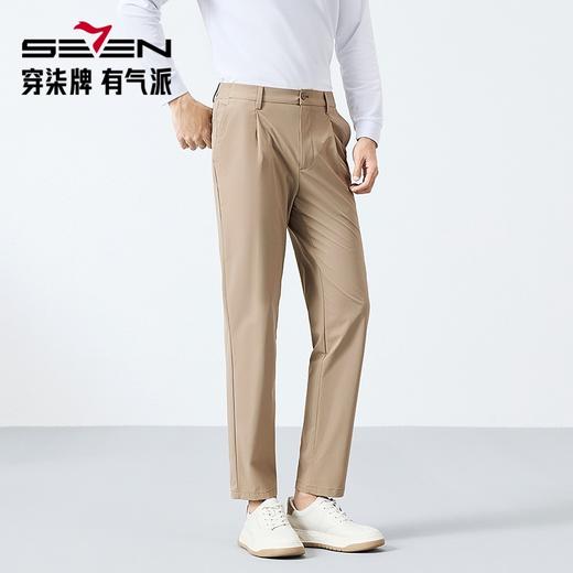 【三防】柒牌男装九分裤男锥形休闲裤2025春夏新款时尚百搭萝卜裤128H73700 商品图4