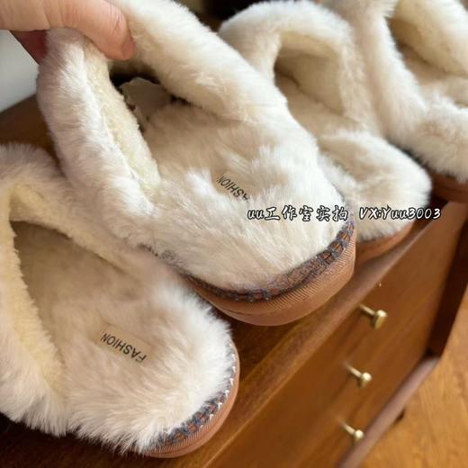 家居棉拖鞋，也能外穿，保暖毛毛拖 商品图3