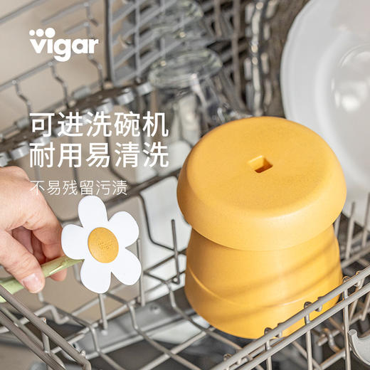 Vigar花系列厨房餐具收纳桶 商品图3