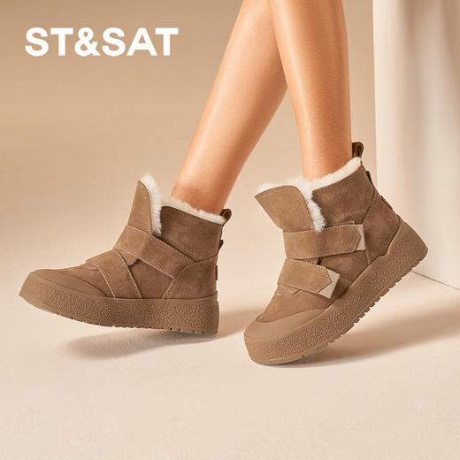 星期六魔术贴包头厚底雪地靴SSC411A656 商品图3