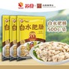 苏食 白水肥肠500g*3袋 商品缩略图0