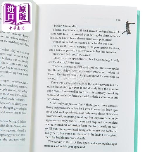 【中商原版】我们会给你开一只猫 英文原版 Well Prescribe You a Cat Syou Ishida 猫咪的神奇治愈能力 国际流行小说 商品图2