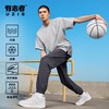 有志者UZIS 篮球运动长裤男梭织轻薄速干2025春季新款束脚裤【逐影】 商品缩略图0