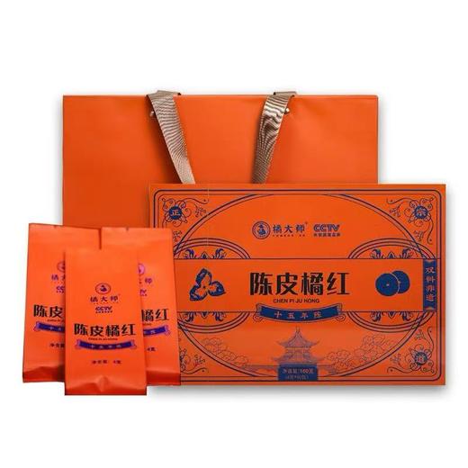 陈皮橘红160g 商品图0