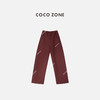 COCO ZONE 秋冬双面磨毛显瘦松紧腰直筒休闲裤CC1D2898 商品缩略图0