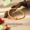 【新人专享5060元】黄金纳福金珠手串女款足金国潮风手链送长辈送女友礼物MEMORA诗普琳LBE02601（线上专供） 商品缩略图1