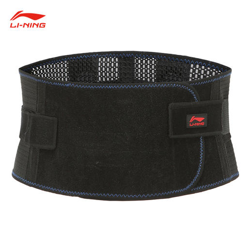 李宁 加压透气护腰护腰 LQAK683 商品图0