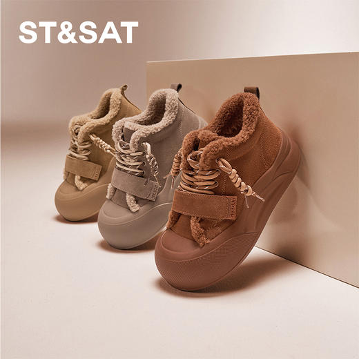 星期六百搭魔术贴面包厚底高帮棉鞋SSC411A688 商品图8