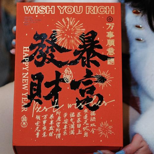 枇杷花老白茶 商品图7