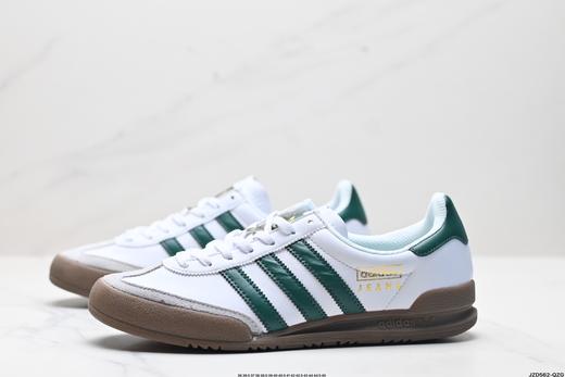 阿迪达斯Adidas Originals Jeans复古低帮休闲运动板鞋GX4990男女鞋 商品图3