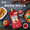 亨氏番茄辣椒酱320g整箱 商用辣酱手抓饼汉堡酱鸡肉卷辣沙司 商品缩略图0