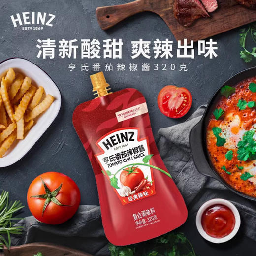亨氏番茄辣椒酱320g整箱 商用辣酱手抓饼汉堡酱鸡肉卷辣沙司 商品图0