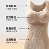 秋冬新款蕾丝收腹保暖背心免穿文胸加厚无痕保暖内衣打底发热上衣 商品缩略图2