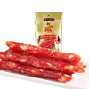 广州酒家秋之风 金装特级腊肠 475g/袋 商品缩略图0