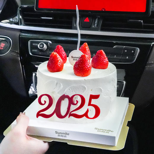新年蛋糕（5号） 商品图1