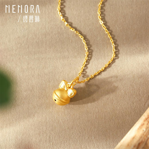 蝴蝶结铃铛吊坠3D硬金女款黄金项链足金单挂坠MEMORA诗普琳 HPE01201（线上专供） 商品图3