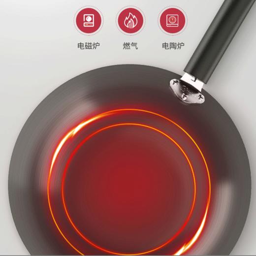 美的炒锅_MP-CGT3221（赠汤锅、奶锅） 商品图4