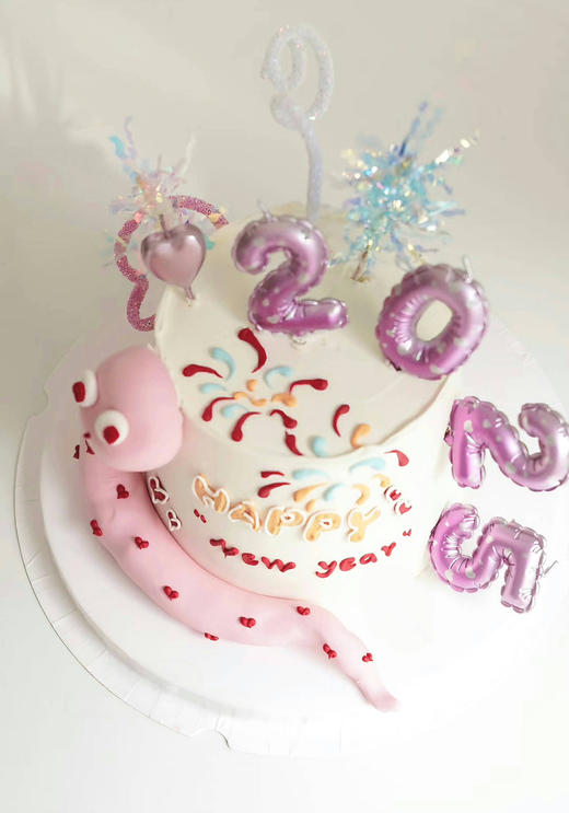 有蛇有得 商品图1