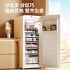 大宇立式冷柜家用抽屉全冷冻风冷无霜冷冻柜保鲜储存冷柜BD- 120WDYA 商品缩略图4