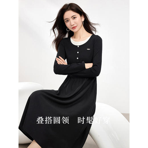 【专属特价】熙世界长绒棉拼接莱赛尔黑色连衣裙女长袖收腰显瘦长裙子2025春秋 商品图1