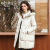 OLrain欧芮儿杏色连帽羽绒服女冬季2024年新款通勤百搭中长款外套 商品缩略图0