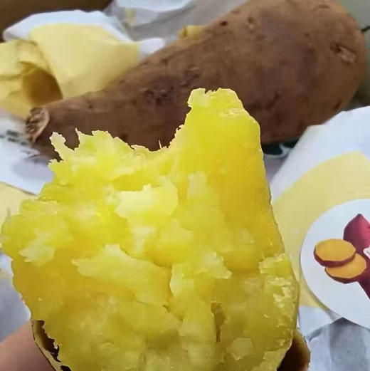 #云南金版蜜蜜薯香甜，甜糯，润口，无丝红薯界的“扛把子”[强]‼️超甜版，像榴莲一样糯甜！糯叽叽 真的有被她甜到[哇] 商品图2