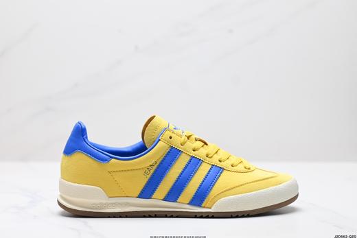 阿迪达斯Adidas Originals Jeans复古低帮休闲运动板鞋GX4990男女鞋 商品图0