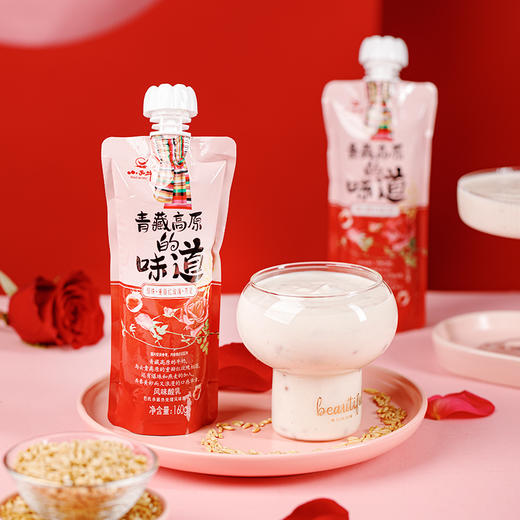 【光明&小西牛】常温100天保质期 青海自立袋爆珠+重瓣红玫瑰+燕麦酸奶 160g*10袋整箱装 商品图5