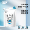 兔小软 酵素洗衣液 2kg 袋装 深层洁净 商品缩略图1