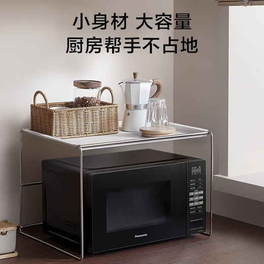 积分免费兑：松下（Panasonic）童锁模式更安心 支持以旧换新 家用20L微波炉微烤一体机NN-GT30PB 商品图1