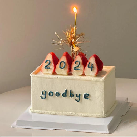 【迎接新一年】-2025跨年蛋糕-新年款蛋糕 商品图0
