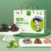 一夫田梅饼组合大礼包4包装 商品缩略图0