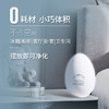 日本进口 樱辉 冰箱除味抑菌欧壳蛋 多场景适用 去除异味 200g/个 商品缩略图3
