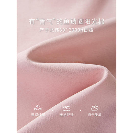 【年终特卖】熙世界毛巾绣玫瑰花套头卫衣女春季2025新款宽松休闲粉色圆领上衣 商品图5