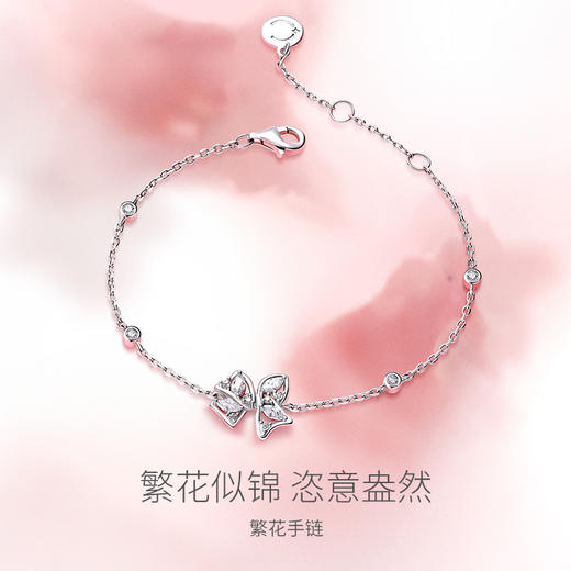【繁花手链】Fanci范琦银饰 925银蝴蝶结轻奢原创生日礼物 商品图2