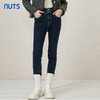 NUTS秋冬款深蓝色气质百搭修身高腰显瘦长款牛仔裤女343112209 商品缩略图0