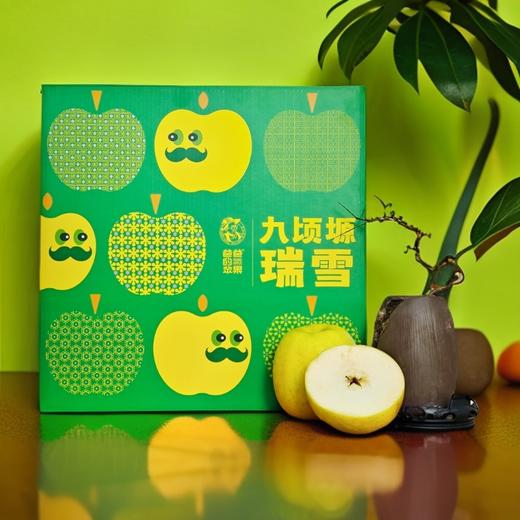 爸爸的苹果瑞雪9颗精品礼盒装 商品图3