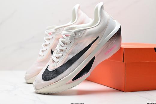 耐克Nike ZoomX Invincible Run Flyknit 6轻量休闲运动慢跑鞋FN8454-102男鞋 商品图7