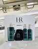 HR 赫莲娜新款王炸四件套盒 黑绷带100ml+绿宝瓶精华2瓶100ml+新肌水400ml 抗老套装 商品缩略图1