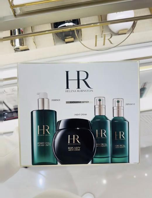 HR 赫莲娜新款王炸四件套盒 黑绷带100ml+绿宝瓶精华2瓶100ml+新肌水400ml 抗老套装 商品图1