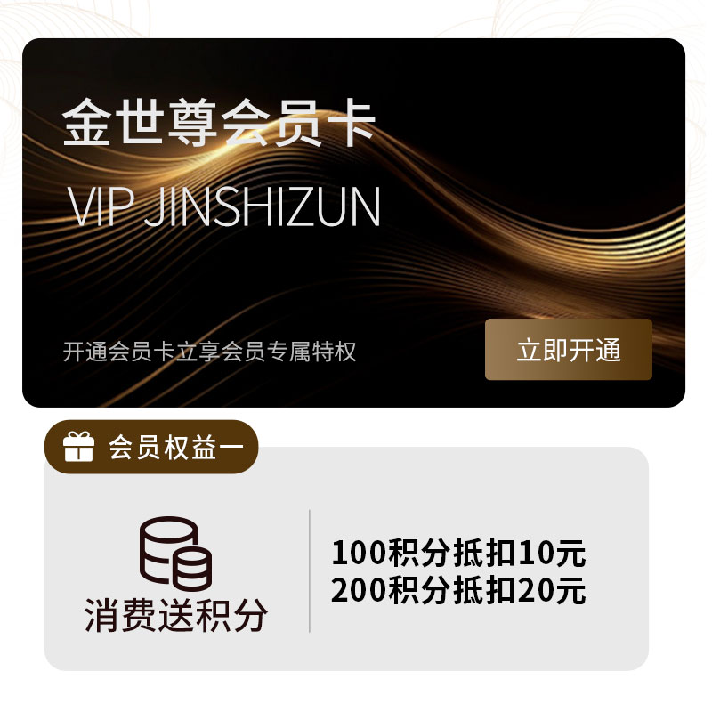 澳洲谷饲安格斯牛肋排4斤装